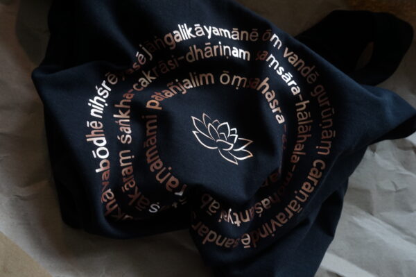 Ashtanga Yoga opening mantra Yoga Top
